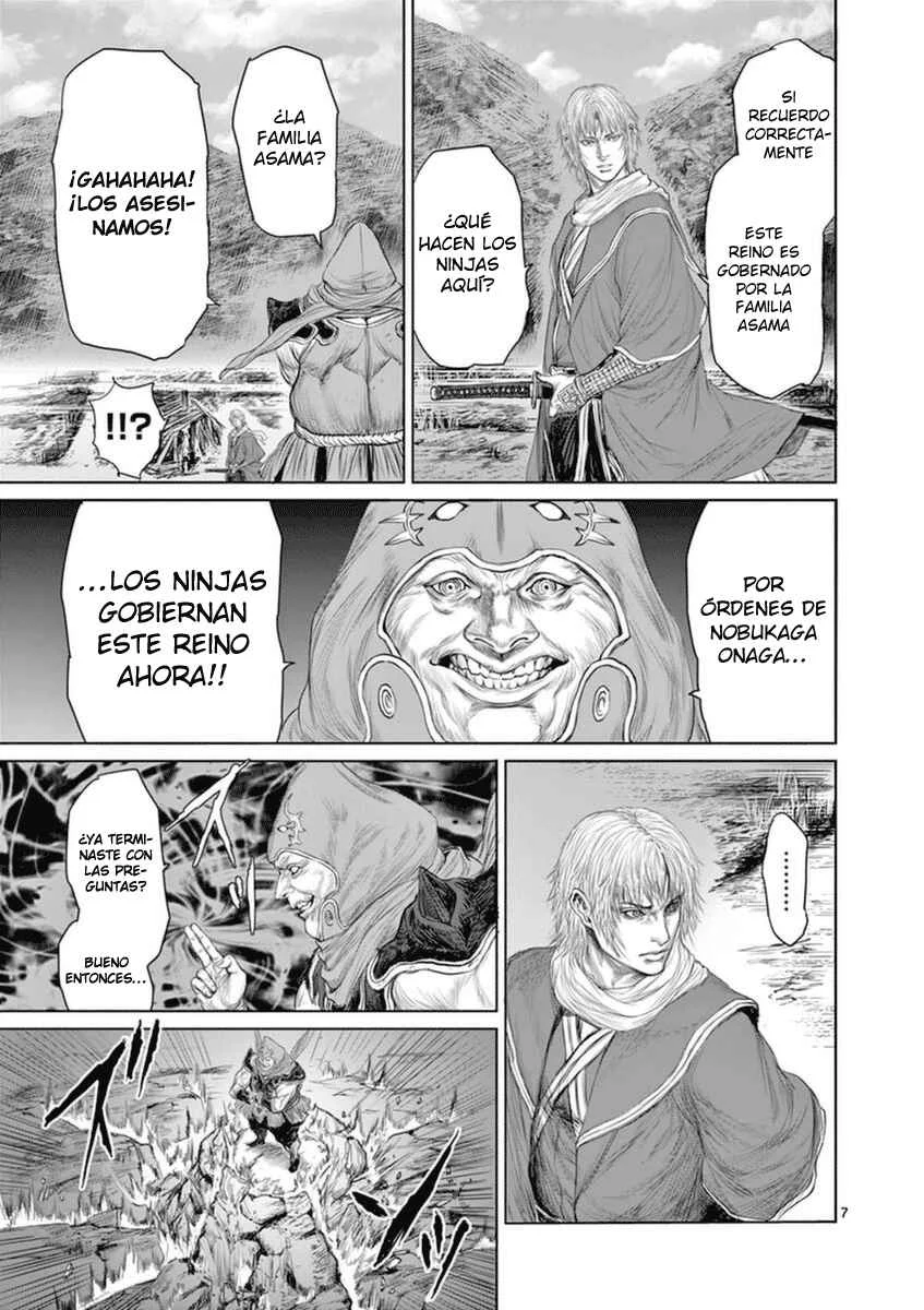 Shinobi-gataki Capítulo 2 - Page 8