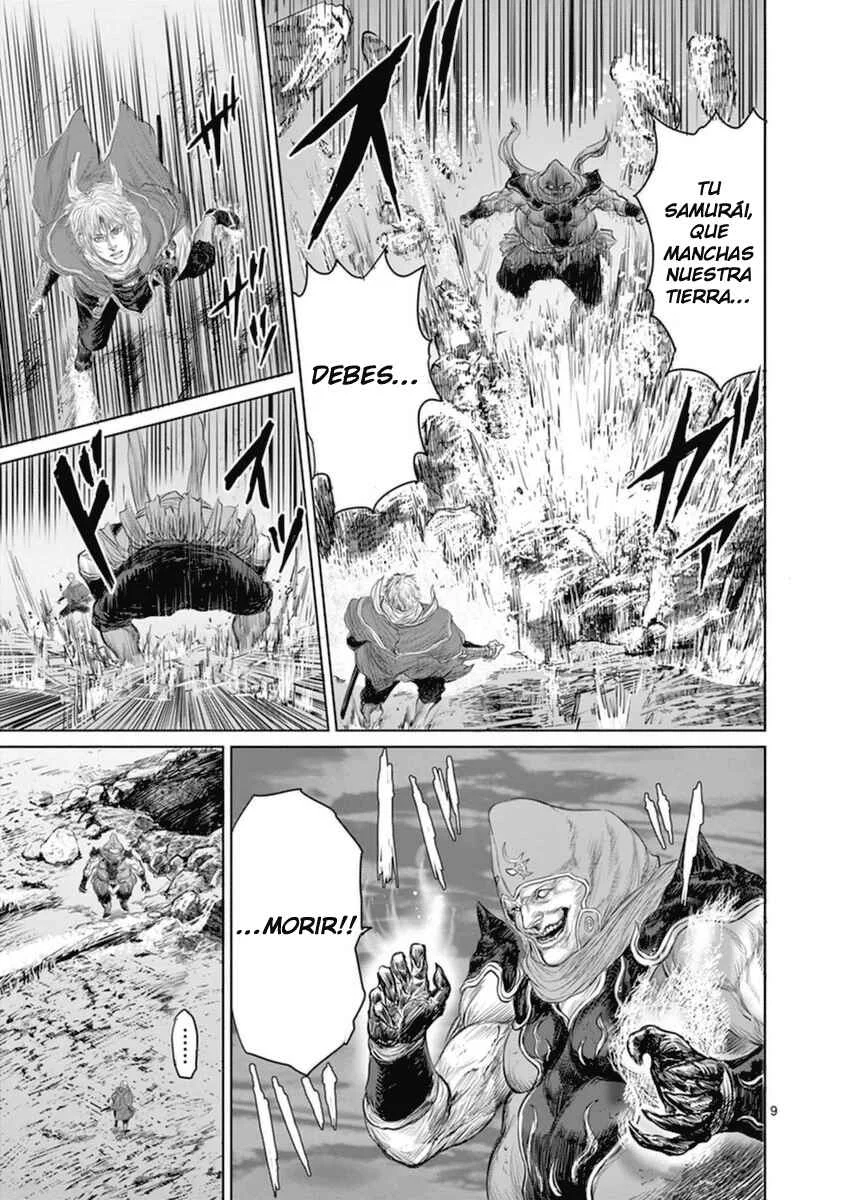 Shinobi-gataki Capítulo 2 - Page 10