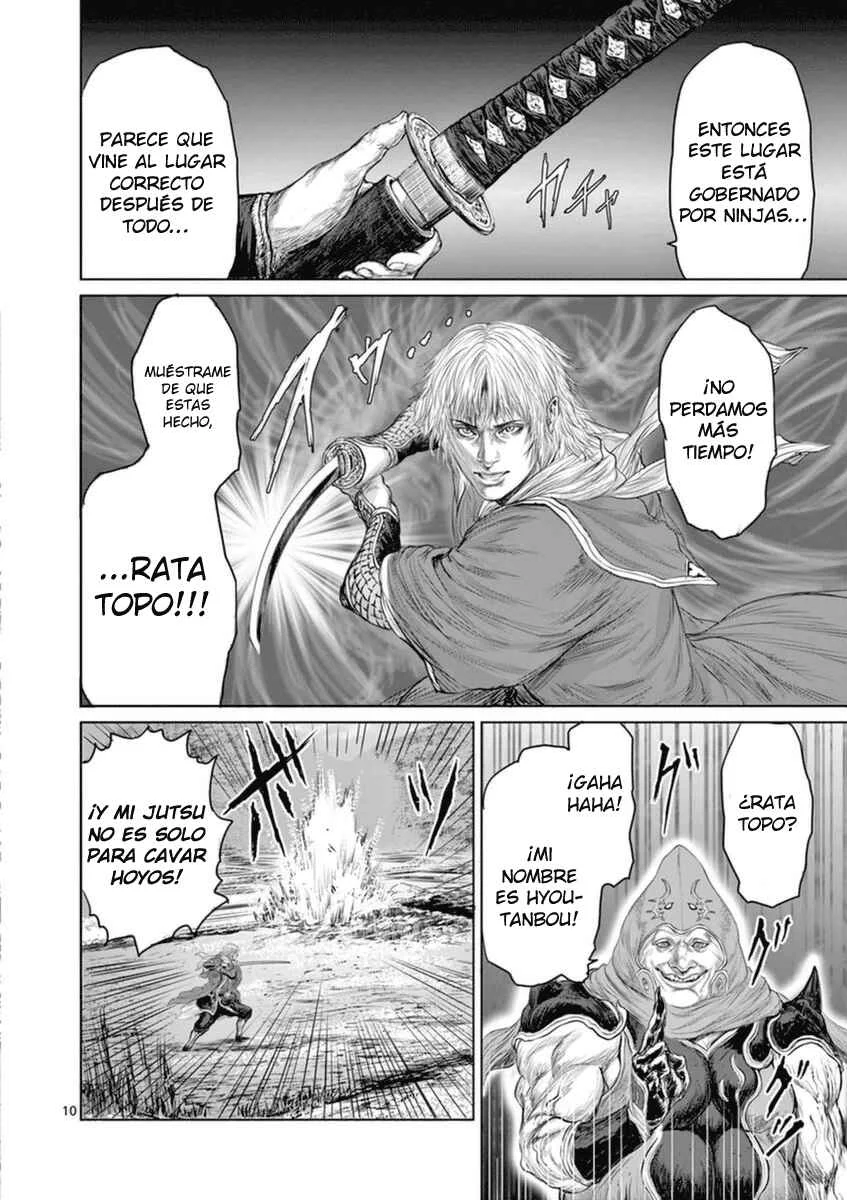 Shinobi-gataki Capítulo 2 - Page 11