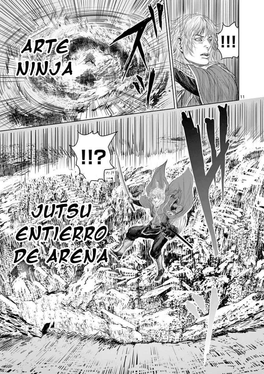 Shinobi-gataki Capítulo 2 - Page 12