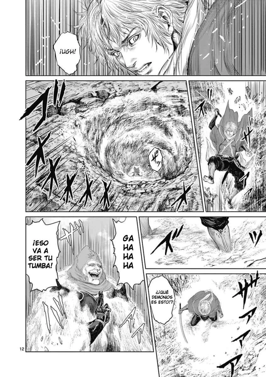 Shinobi-gataki Capítulo 2 - Page 13