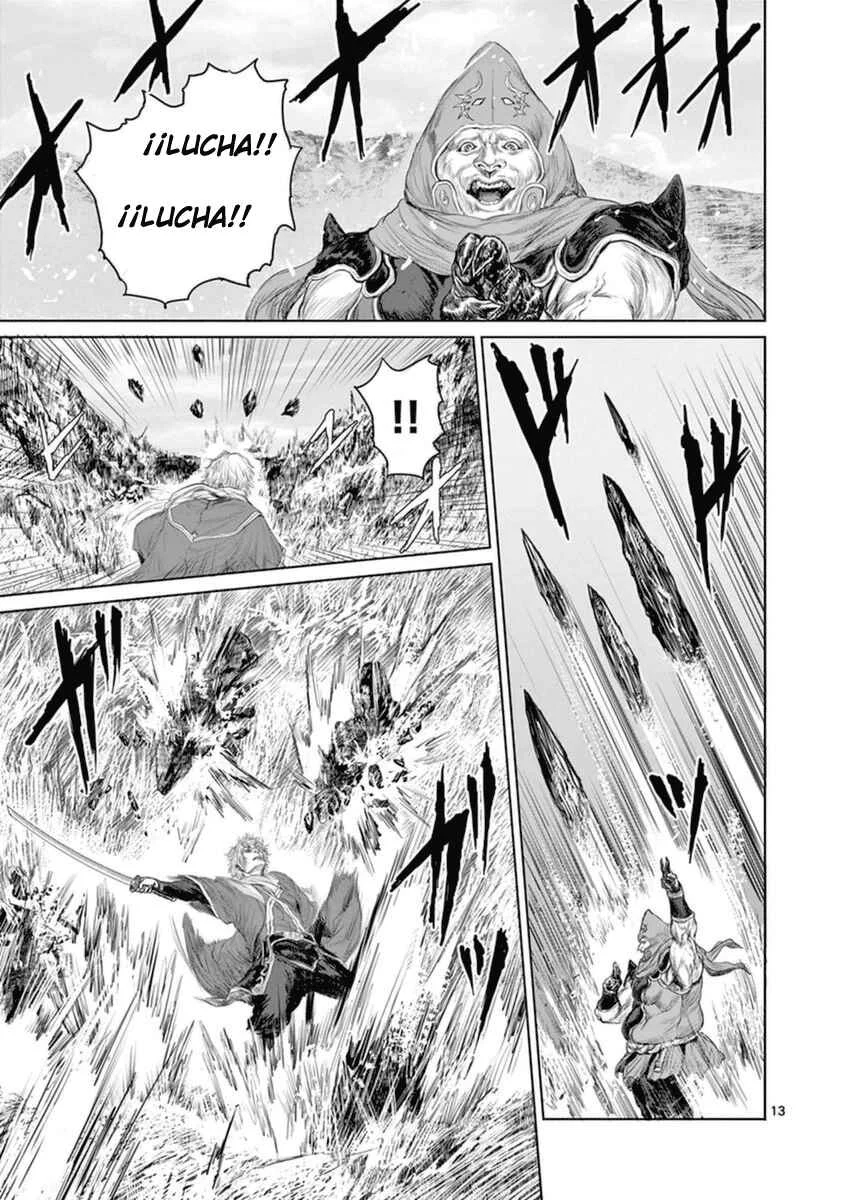 Shinobi-gataki Capítulo 2 - Page 14