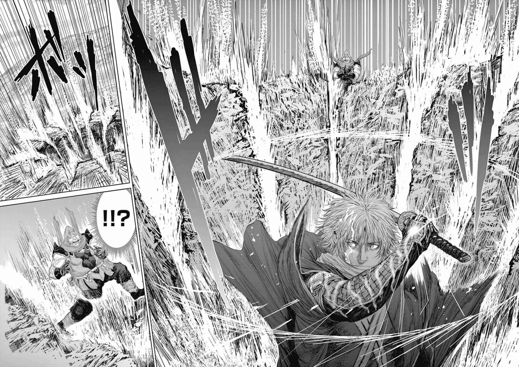 Shinobi-gataki Capítulo 2 - Page 17