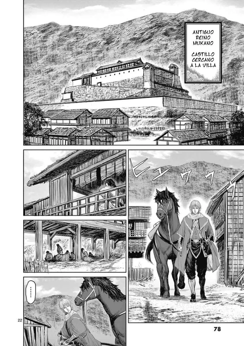 Shinobi-gataki Capítulo 2 - Page 22