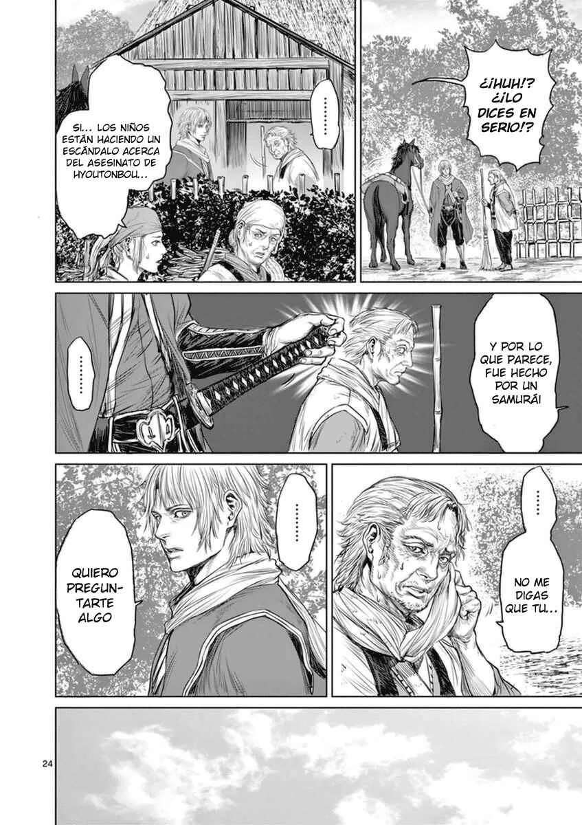 Shinobi-gataki Capítulo 2 - Page 24