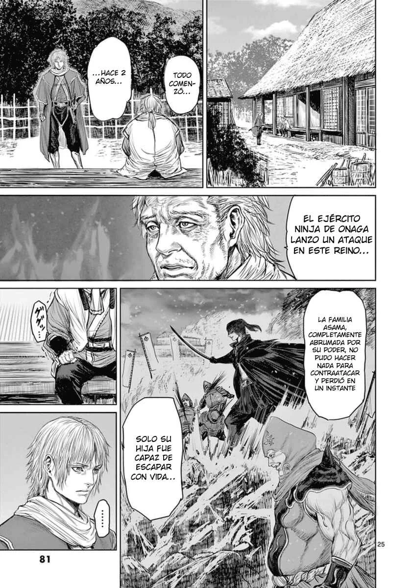 Shinobi-gataki Capítulo 2 - Page 25