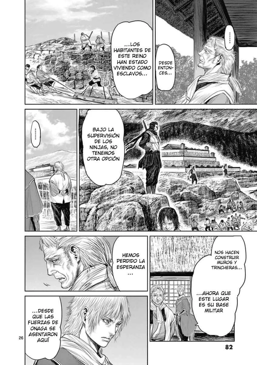 Shinobi-gataki Capítulo 2 - Page 26