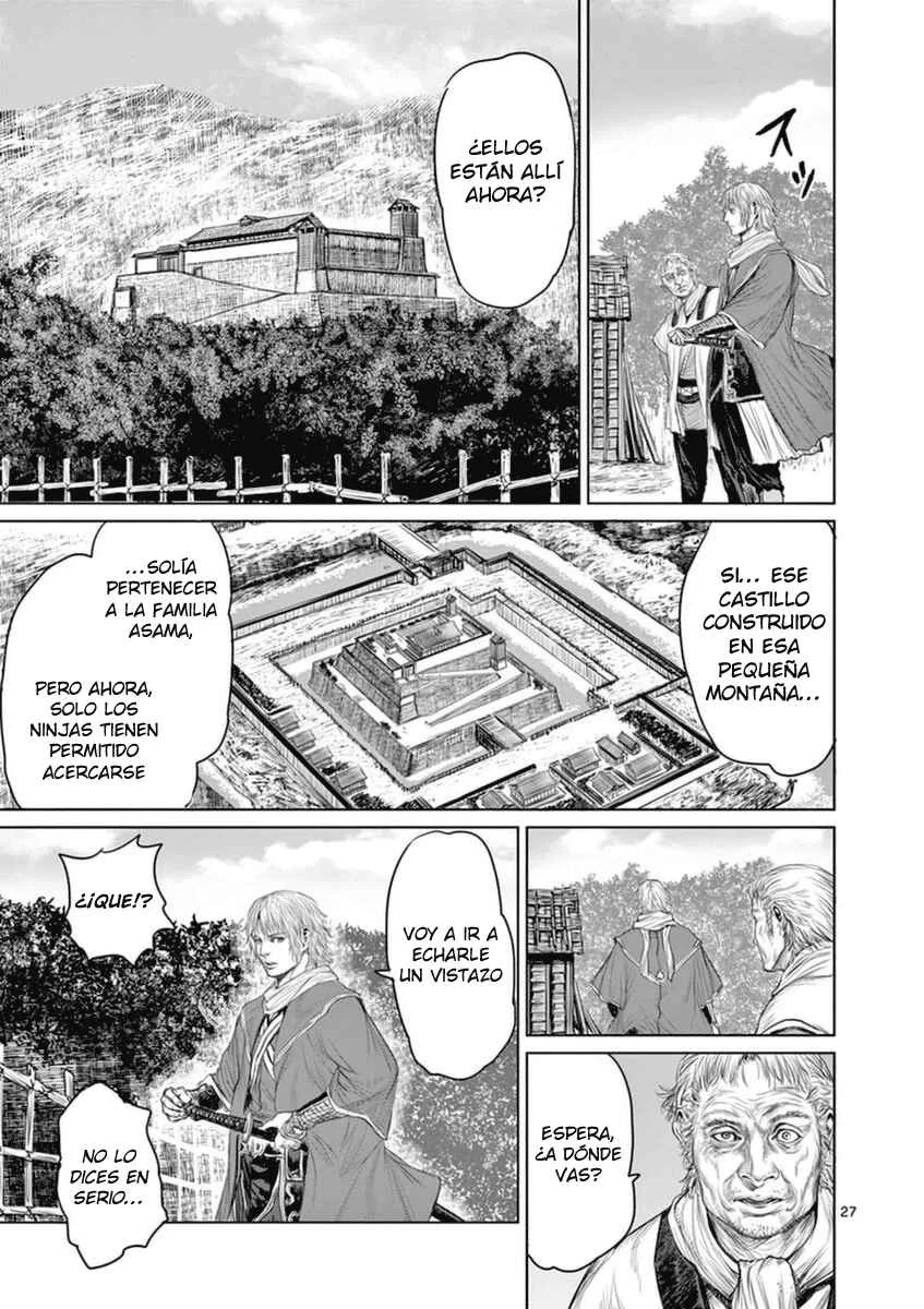 Shinobi-gataki Capítulo 2 - Page 27