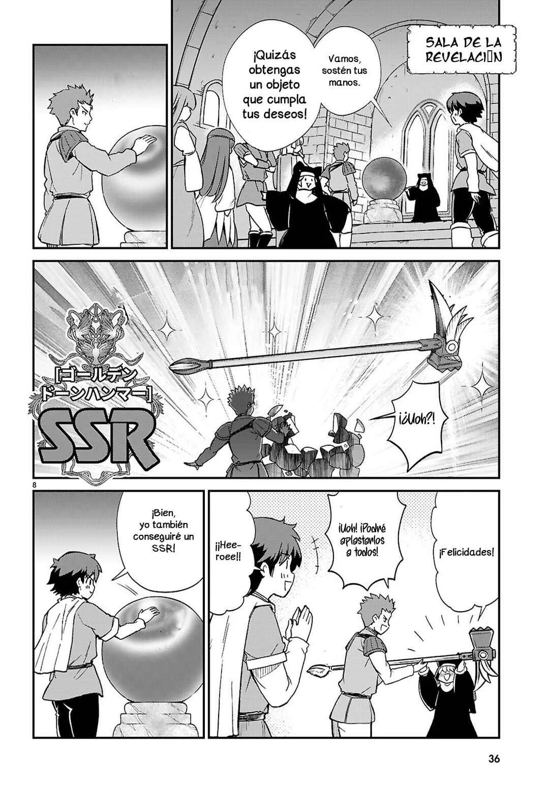 Shinomiya-kun wo Kill shitai! ~Game no Sekai de Class no Inkya Joshi to ×× shimasu~ Capítulo 1 - Page 13