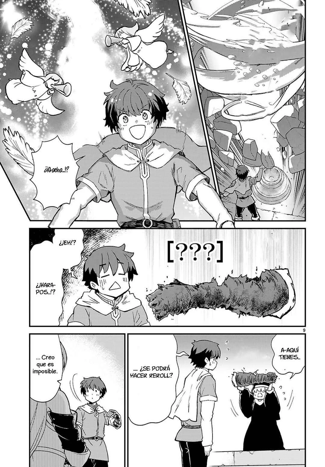 Shinomiya-kun wo Kill shitai! ~Game no Sekai de Class no Inkya Joshi to ×× shimasu~ Capítulo 1 - Page 14