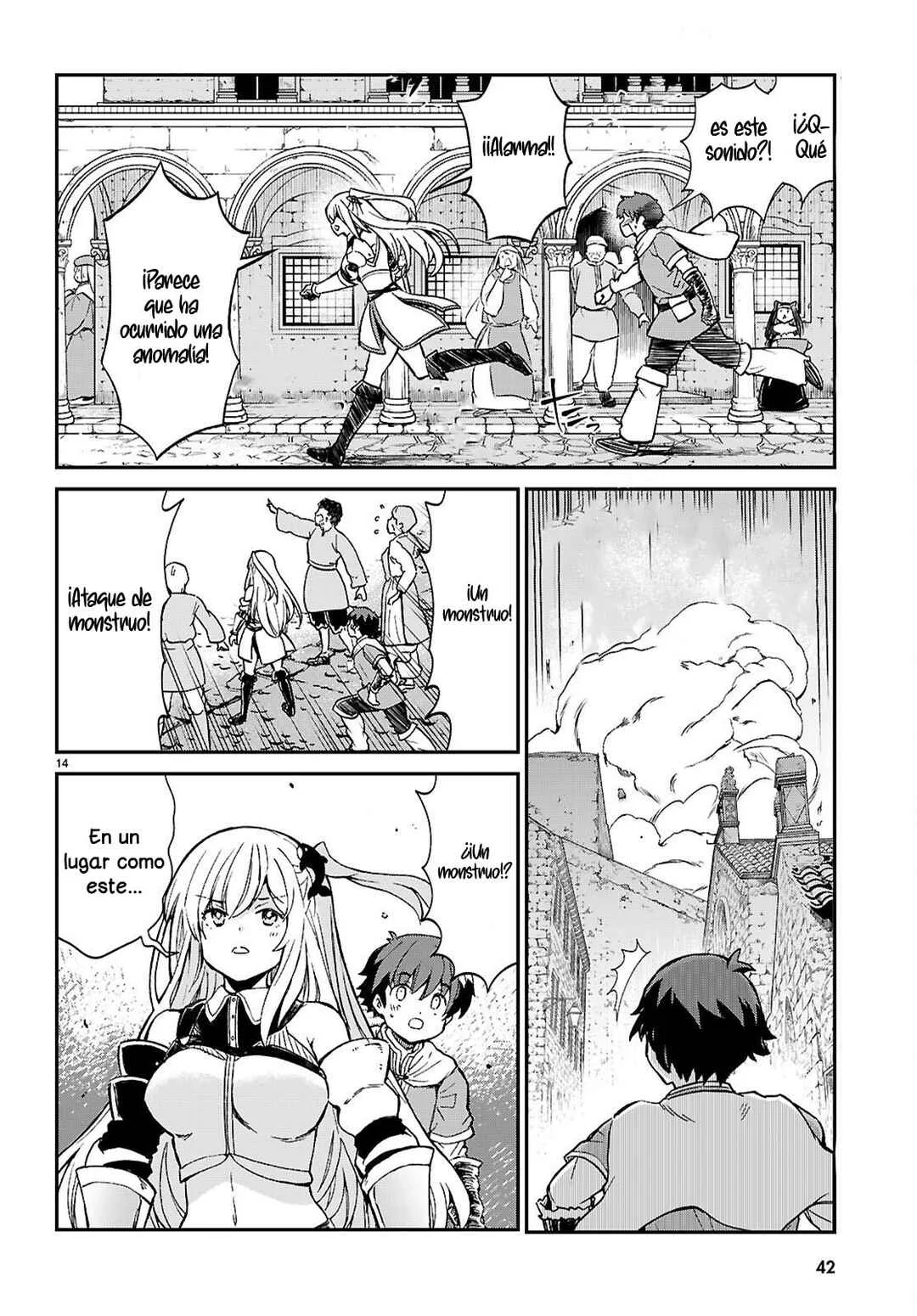 Shinomiya-kun wo Kill shitai! ~Game no Sekai de Class no Inkya Joshi to ×× shimasu~ Capítulo 1 - Page 19
