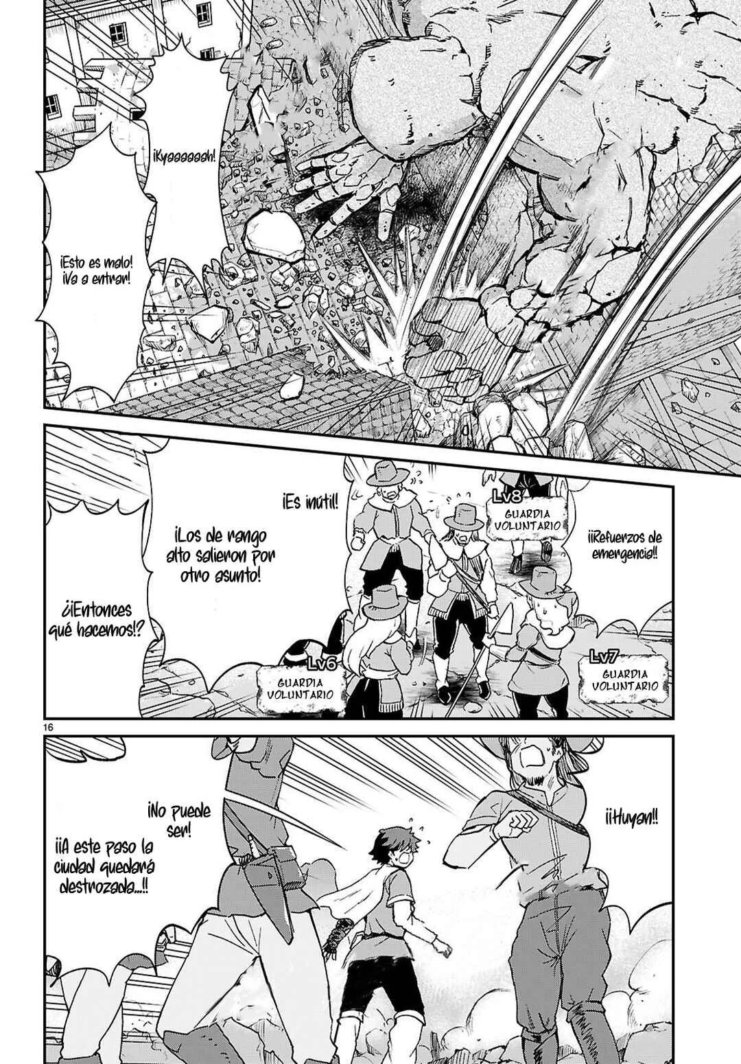 Shinomiya-kun wo Kill shitai! ~Game no Sekai de Class no Inkya Joshi to ×× shimasu~ Capítulo 1 - Page 21