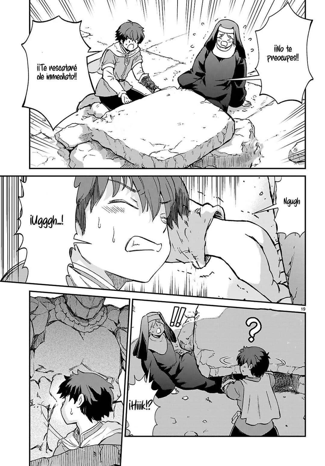 Shinomiya-kun wo Kill shitai! ~Game no Sekai de Class no Inkya Joshi to ×× shimasu~ Capítulo 1 - Page 24