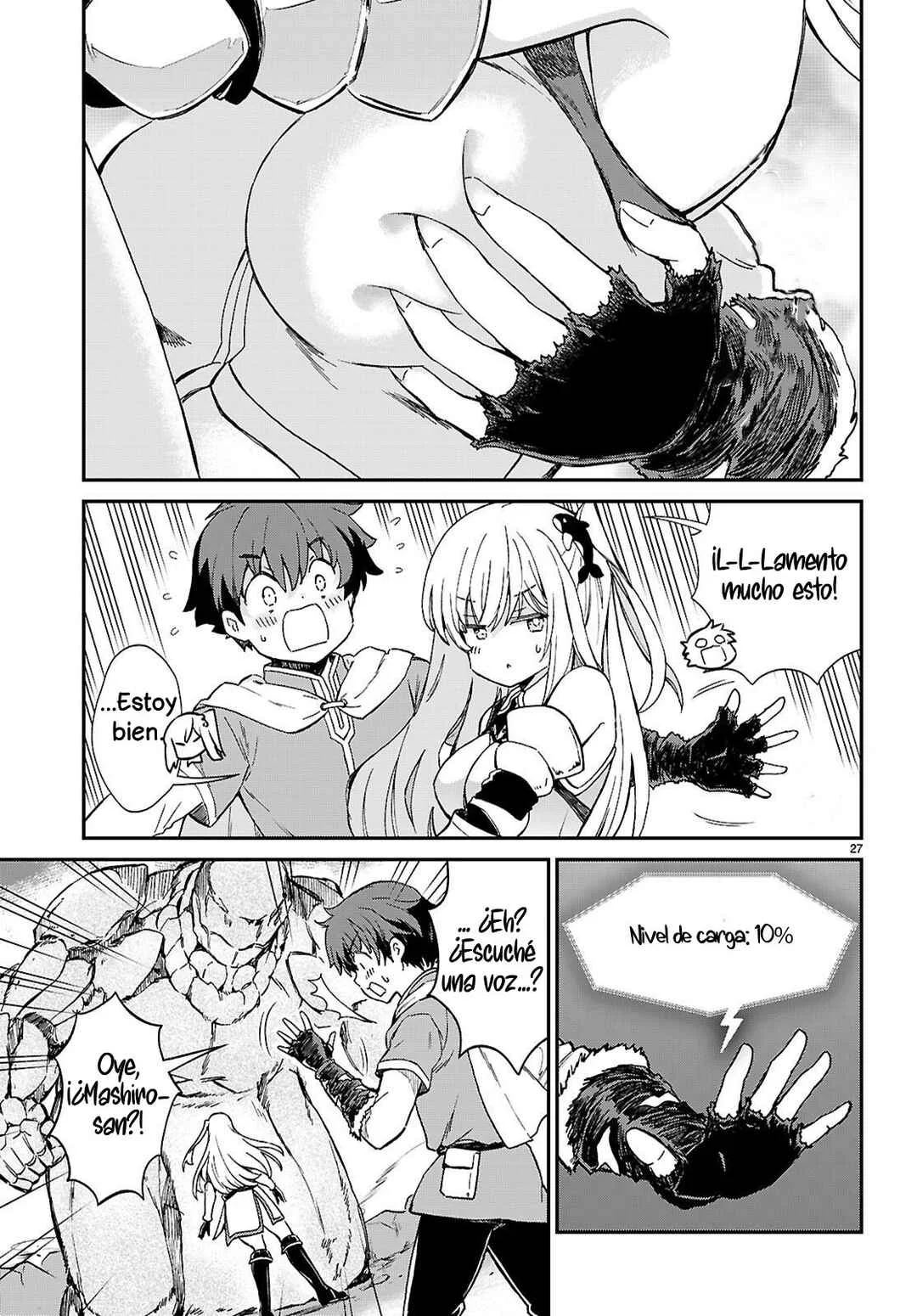 Shinomiya-kun wo Kill shitai! ~Game no Sekai de Class no Inkya Joshi to ×× shimasu~ Capítulo 1 - Page 32