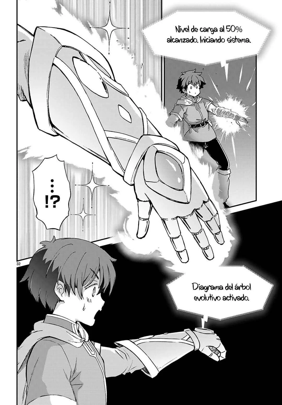 Shinomiya-kun wo Kill shitai! ~Game no Sekai de Class no Inkya Joshi to ×× shimasu~ Capítulo 1 - Page 36