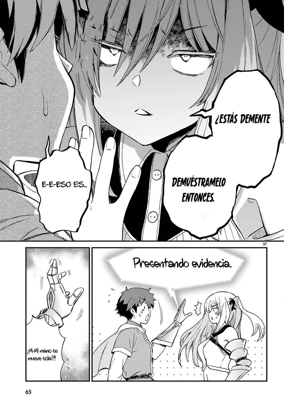 Shinomiya-kun wo Kill shitai! ~Game no Sekai de Class no Inkya Joshi to ×× shimasu~ Capítulo 1 - Page 41