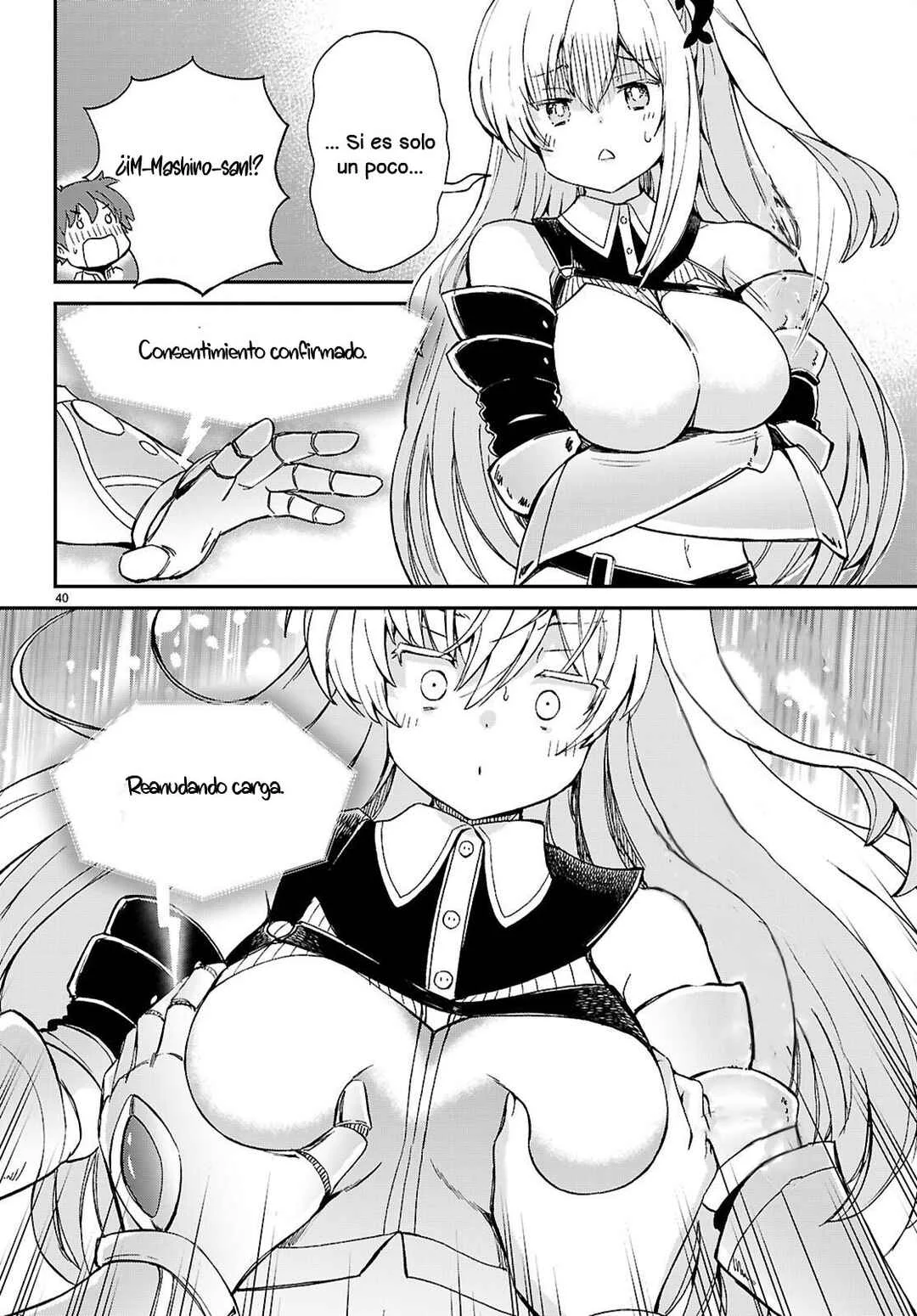 Shinomiya-kun wo Kill shitai! ~Game no Sekai de Class no Inkya Joshi to ×× shimasu~ Capítulo 1 - Page 44