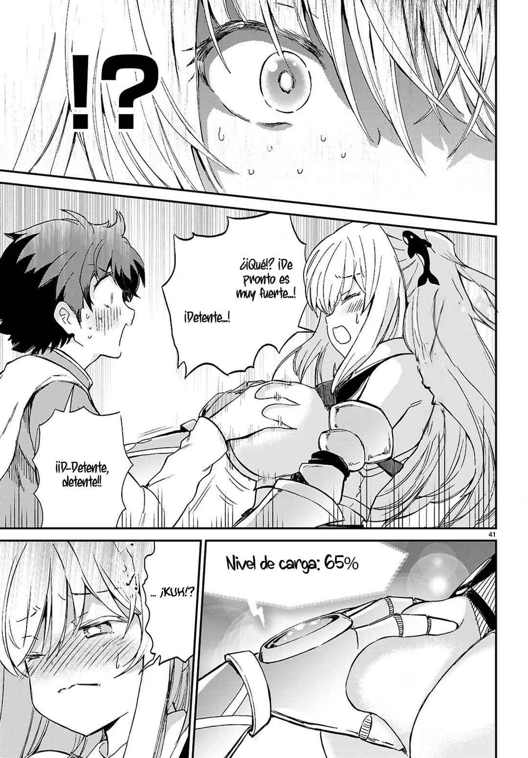 Shinomiya-kun wo Kill shitai! ~Game no Sekai de Class no Inkya Joshi to ×× shimasu~ Capítulo 1 - Page 45