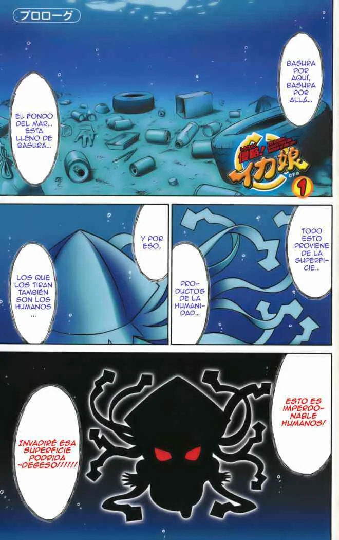 Shinryaku! Ika Musume Capítulo 1 - Page 4