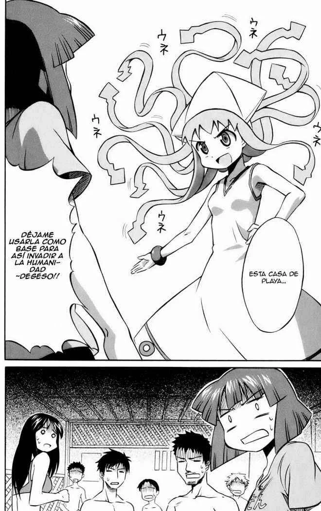 Shinryaku! Ika Musume Capítulo 1 - Page 8