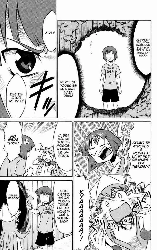 Shinryaku! Ika Musume Capítulo 1 - Page 15