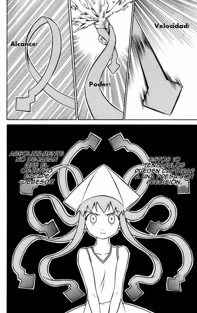 Shinryaku! Ika Musume Capítulo 1 - Page 16