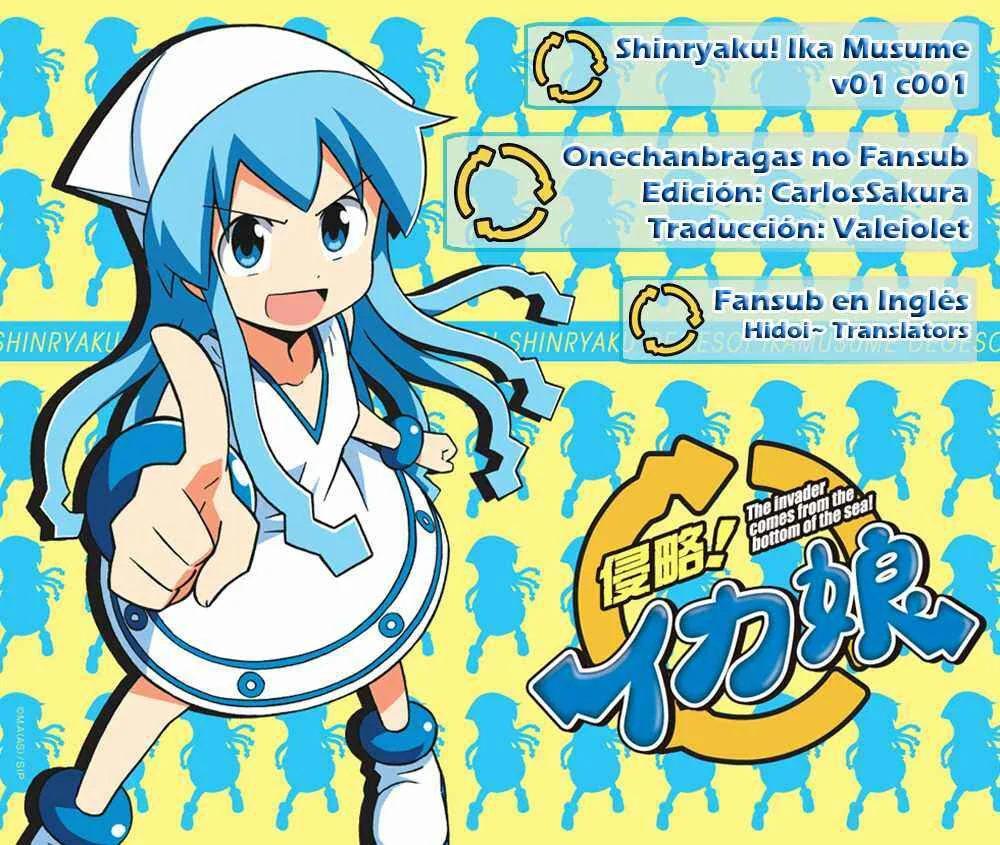 Shinryaku! Ika Musume Capítulo 1 - Page 19