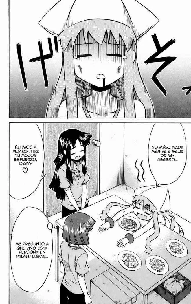 Shinryaku! Ika Musume Capítulo 2 - Page 8