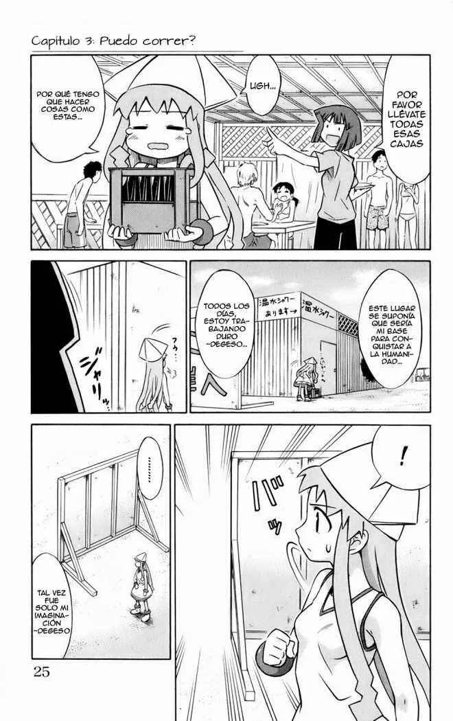 Shinryaku! Ika Musume Capítulo 3 - Page 1