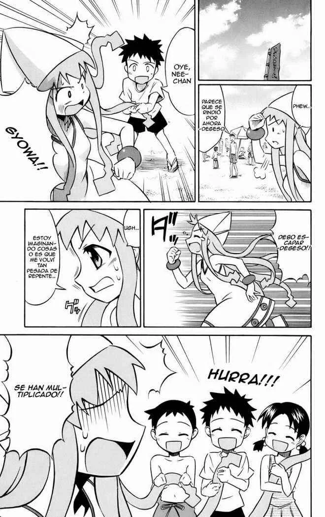 Shinryaku! Ika Musume Capítulo 3 - Page 3