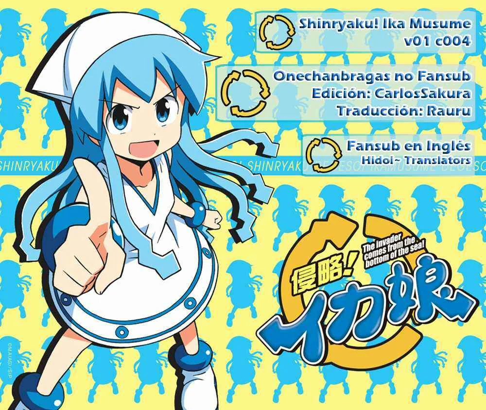 Shinryaku! Ika Musume Capítulo 4 - Page 9