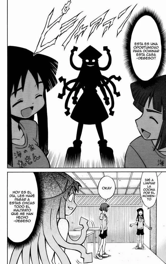 Shinryaku! Ika Musume Capítulo 5 - Page 2