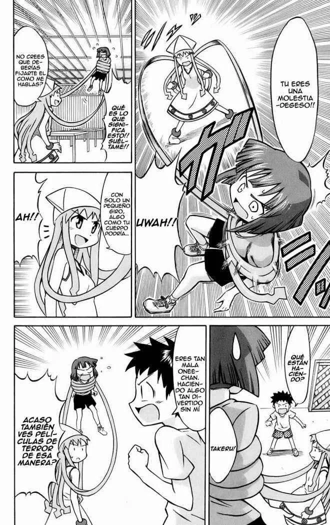 Shinryaku! Ika Musume Capítulo 5 - Page 4
