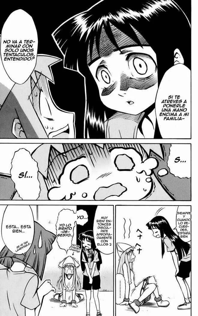 Shinryaku! Ika Musume Capítulo 5 - Page 7