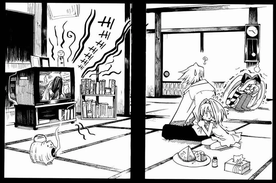 Shirasunamura Capítulo 0: Inicio - Page 2