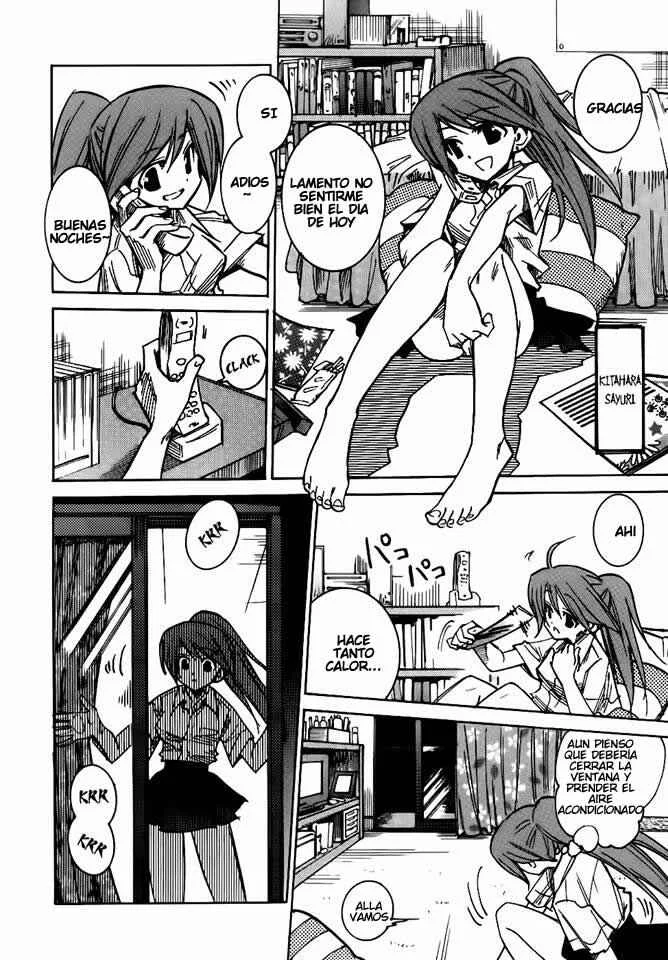Shirasunamura Capítulo 0: Inicio - Page 4