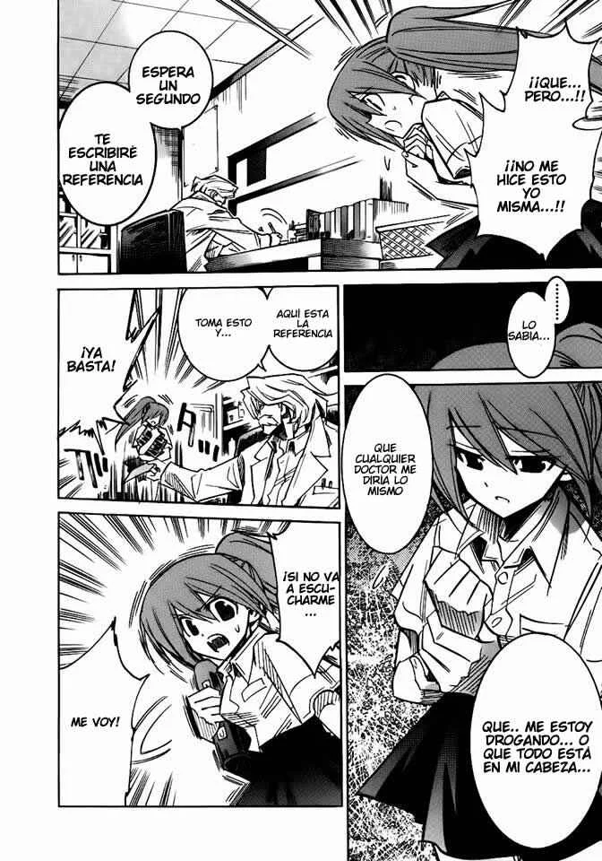 Shirasunamura Capítulo 0: Inicio - Page 8