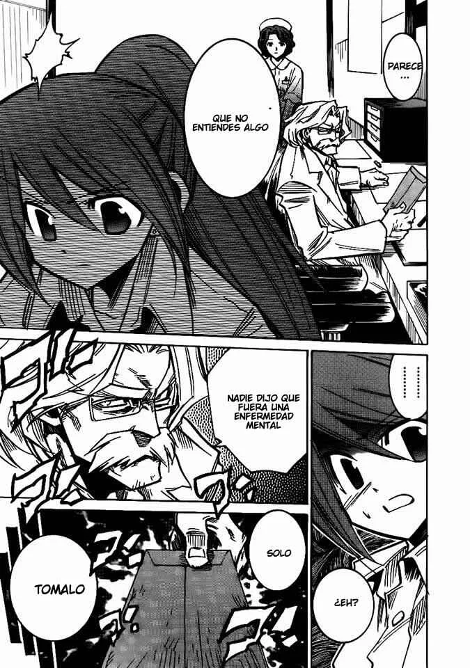 Shirasunamura Capítulo 0: Inicio - Page 9