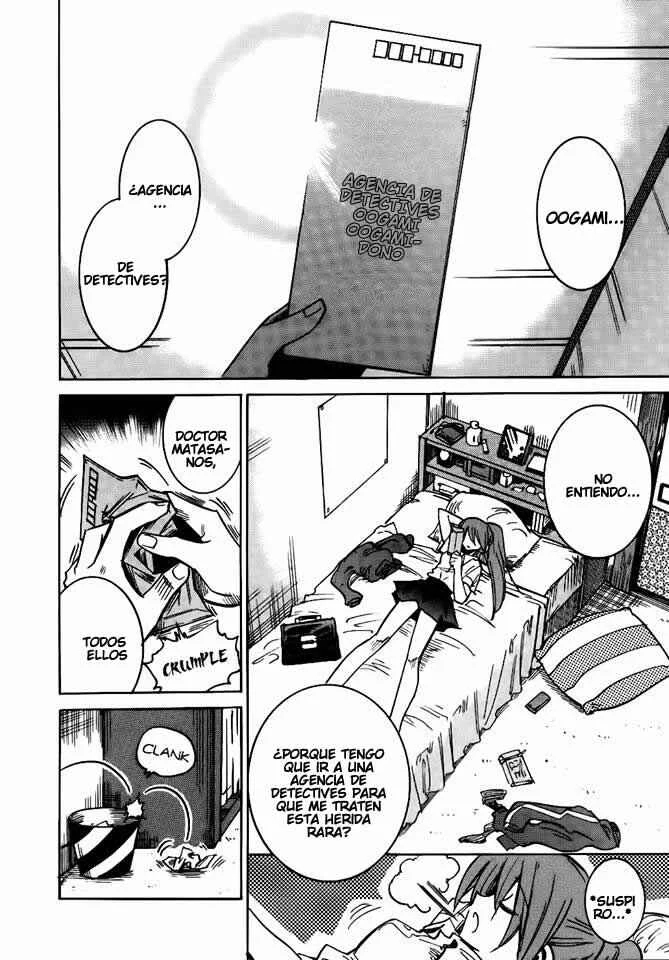 Shirasunamura Capítulo 0: Inicio - Page 10
