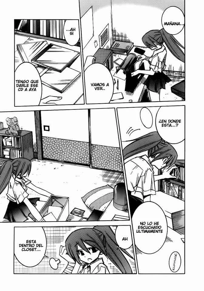 Shirasunamura Capítulo 0: Inicio - Page 11