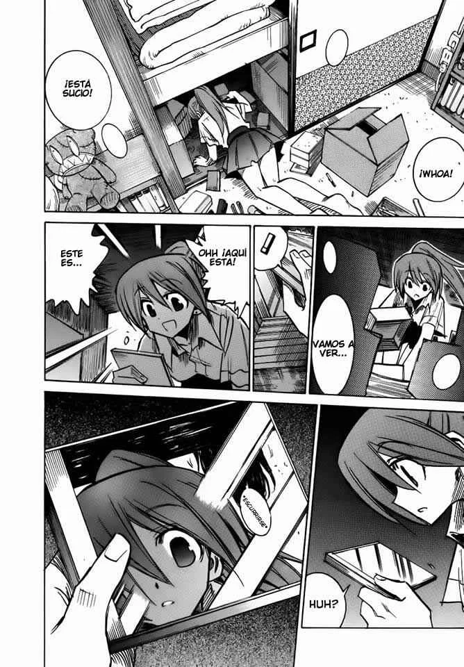 Shirasunamura Capítulo 0: Inicio - Page 12