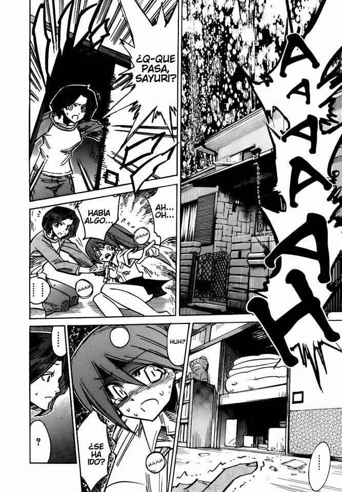 Shirasunamura Capítulo 0: Inicio - Page 14