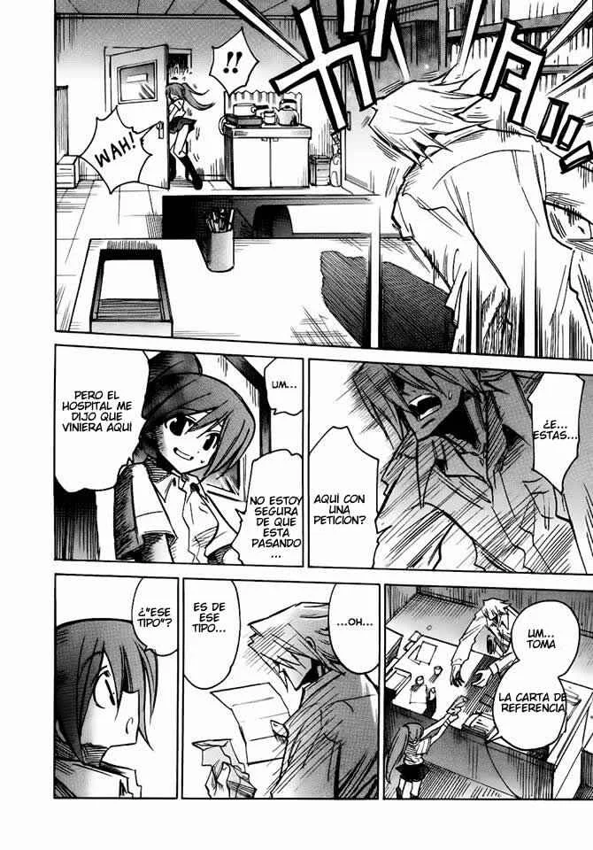 Shirasunamura Capítulo 0: Inicio - Page 18