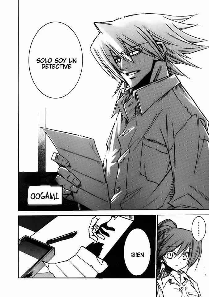 Shirasunamura Capítulo 0: Inicio - Page 20