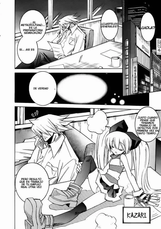 Shirasunamura Capítulo 0: Inicio - Page 22