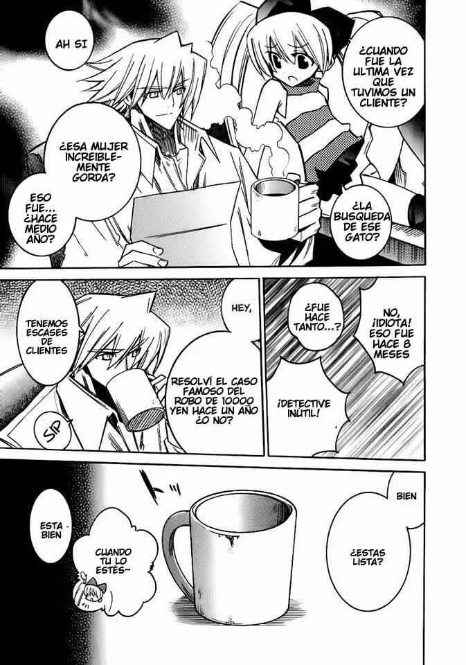 Shirasunamura Capítulo 0: Inicio - Page 25