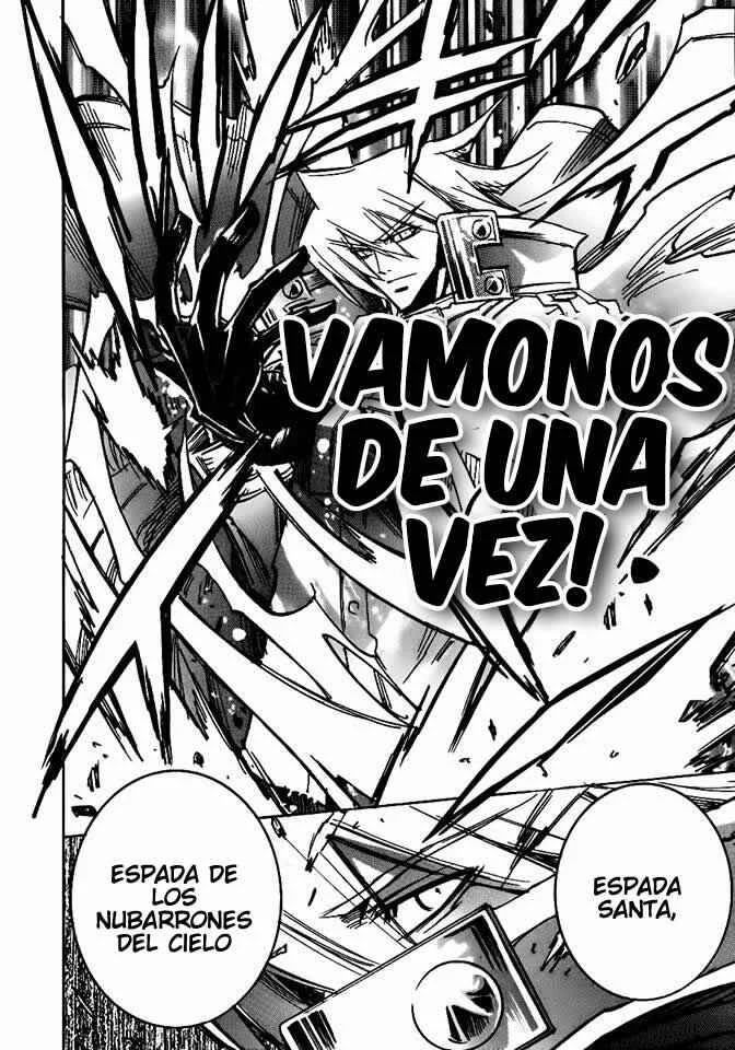 Shirasunamura Capítulo 0: Inicio - Page 26