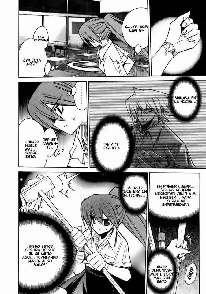 Shirasunamura Capítulo 0: Inicio - Page 30