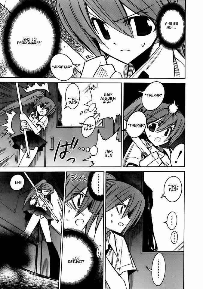 Shirasunamura Capítulo 0: Inicio - Page 31