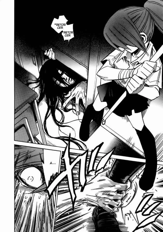 Shirasunamura Capítulo 0: Inicio - Page 32